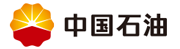 中石油